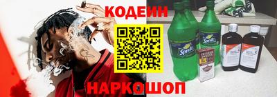 MDMA Premium VHQ Беслан