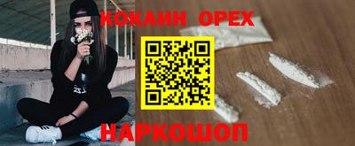 MDMA Premium VHQ Беслан