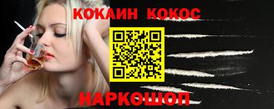 MDMA Premium VHQ Беслан