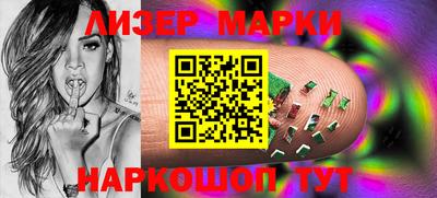 MDMA Premium VHQ Беслан