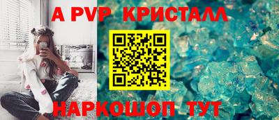 хмурый Железногорск