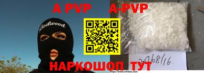 MDMA Premium VHQ Беслан