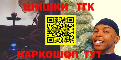 jwh Берёзовский