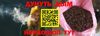 MDMA Premium VHQ Беслан