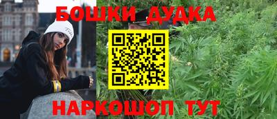 MDMA Premium VHQ Беслан