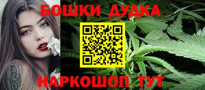MDMA Premium VHQ Беслан