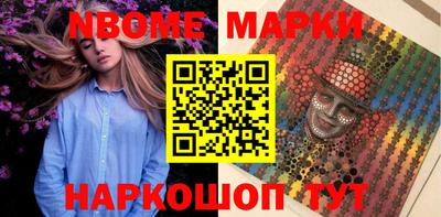 jwh Берёзовский