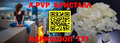 MDMA Premium VHQ Беслан