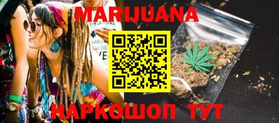 MDMA Premium VHQ Беслан