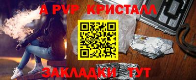jwh Берёзовский