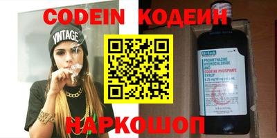 jwh Берёзовский