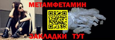 jwh Берёзовский