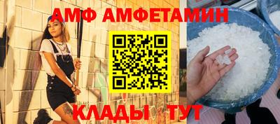 MDMA Premium VHQ Беслан