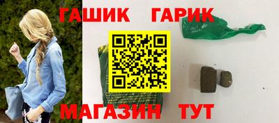 jwh Берёзовский