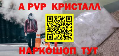 jwh Берёзовский