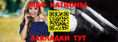 MDMA Premium VHQ Беслан