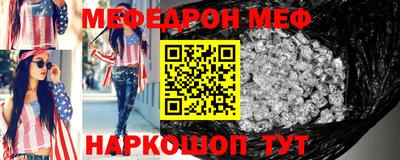 MDMA Premium VHQ Беслан