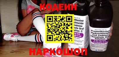 MDMA Premium VHQ Беслан