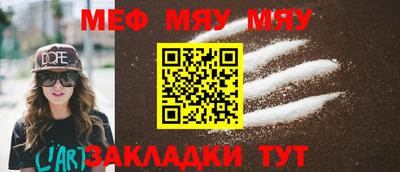 MDMA Premium VHQ Беслан