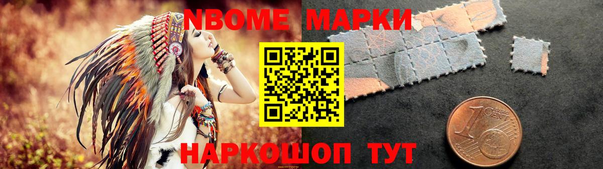 ЛСД экстази ecstasy  ОМГ ОМГ ссылка  Лсд 25 экстази кислота  Заволжье  Вход с VPN  Лсд 25 экстази 